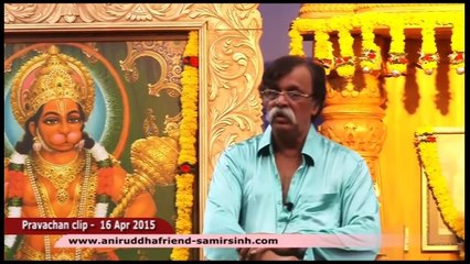 Aniruddha Bapu Pitruvachanam 16 Apr 2015 - सुवर्ण आणि रौप्य यांचे महत्त्व