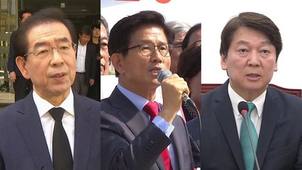 지방선거 수도권 대진표 사실상 확정 / YTN