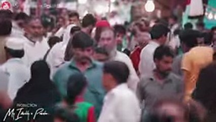 Film Defence Day -Gumnam- ISI - On Intelligence Based Operation - ISPR -2018