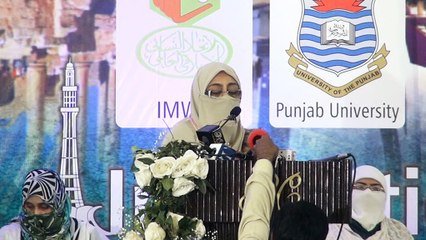 Women Pillars of Civilization" Shagufta Omar, Asst. Sec. Gen. Asian Region IMWU, Addressing a bout " Aims and Objectives of Conference