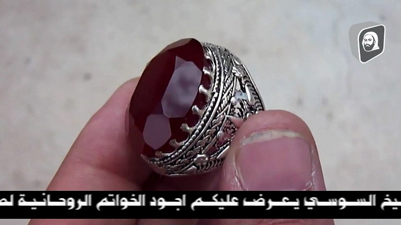 جلب الحبيب علاج جميع انواع السحر