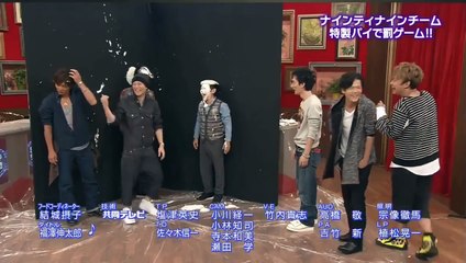 SMAP ナイナイ パイ スマスマ つとぷ