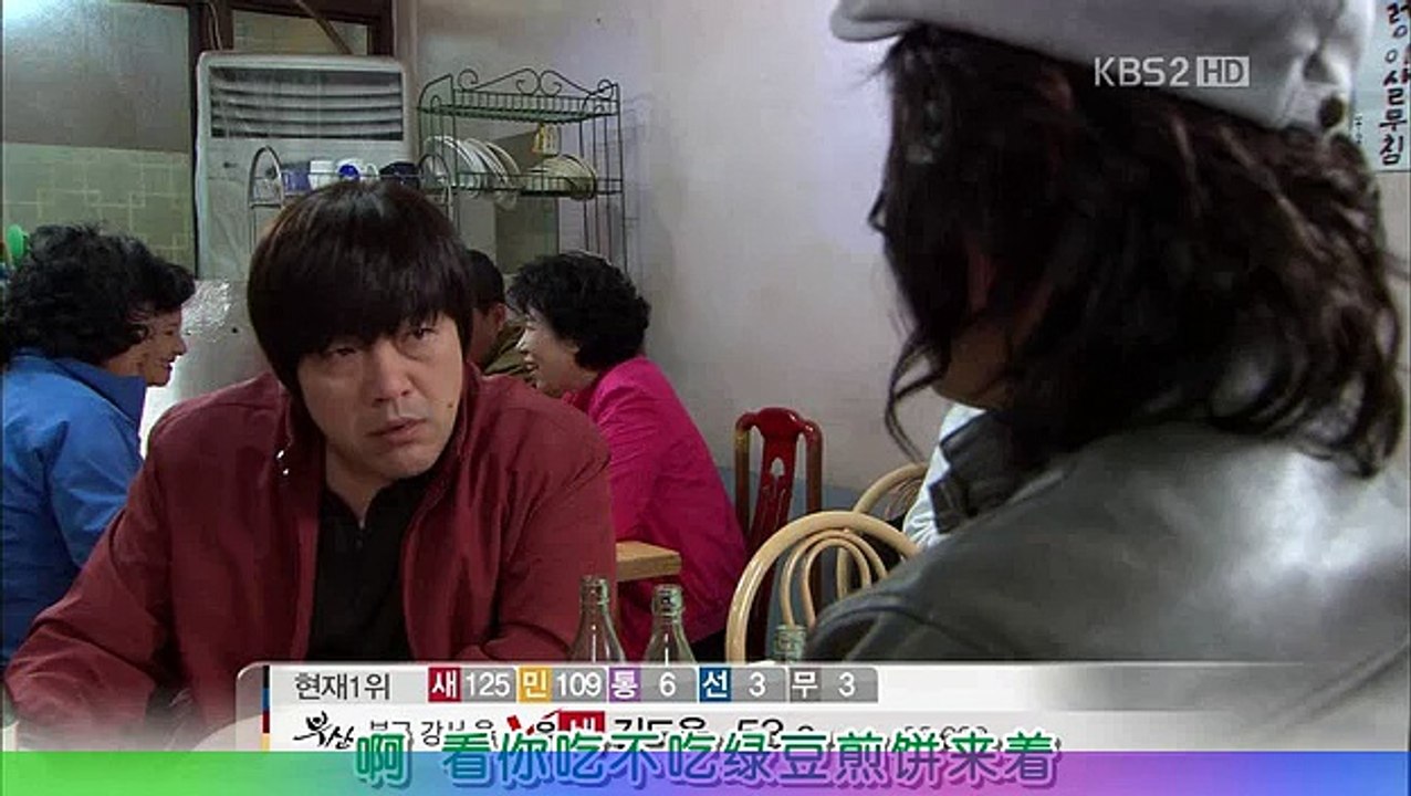 赤道的男人07 Part.1[韓語中字][Man.From.The.Equator]