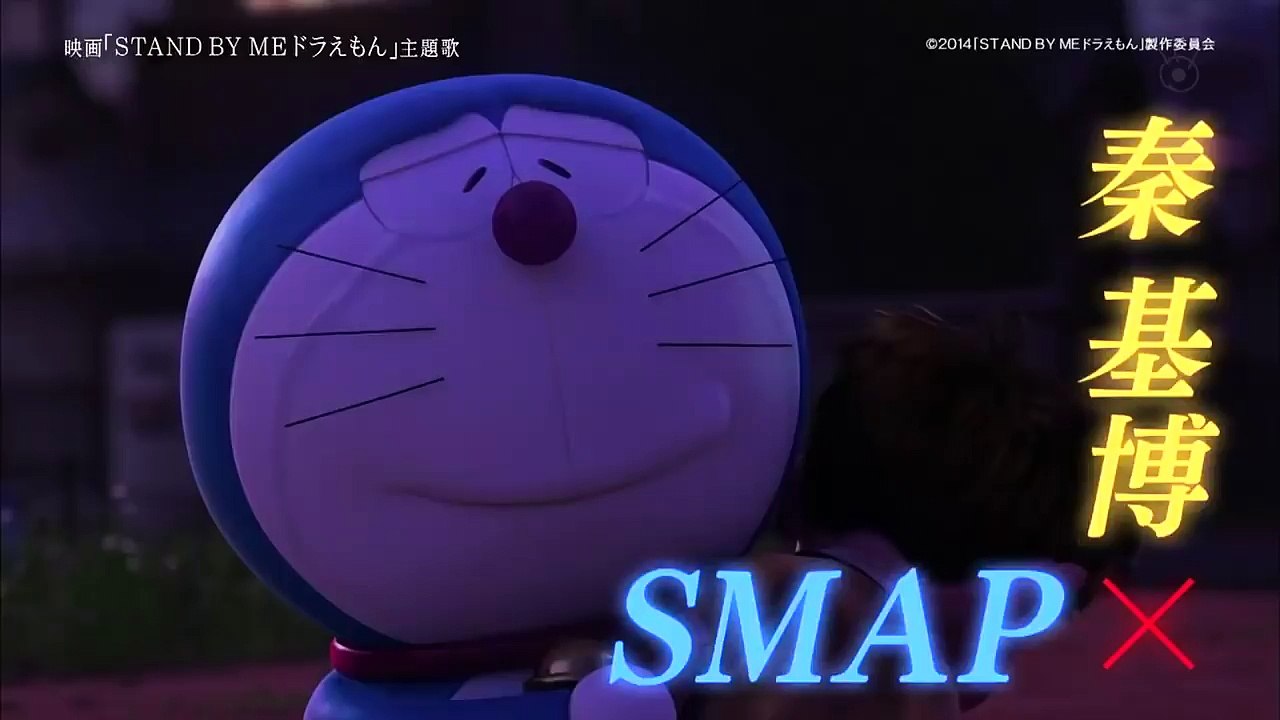 SMAP✖︎秦基博