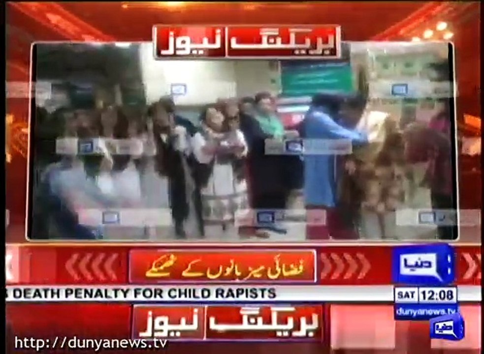 N league PIA Staff Doing Mujra Dance Openly