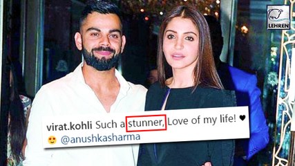 Virat Kohli Calls Anushka Sharma STUNNER