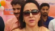 Hema Malini का Crime against women पर बयान, कहा आजकल कुछ ज्यादा ही हो रही है Publicity | वनइंडिया