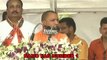 CM Adityanath Yogi slams Sonia Gandhi in Raibareli.Yogi AdityaNath ने भरी हुंकार