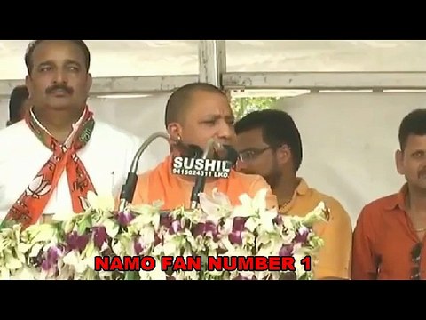 CM Adityanath Yogi slams Sonia Gandhi in Raibareli.Yogi AdityaNath ने भरी हुंकार