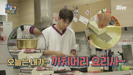 [이경이네] 아침밥 짓는 남자♥ 버너+양은냄비+중식칼(?)