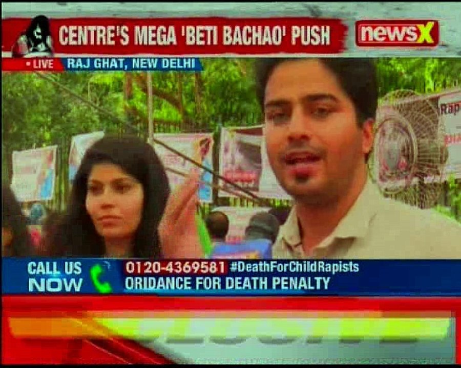 POSCO Act: Union Cabinet took up ordinance on death penalty for child rapists