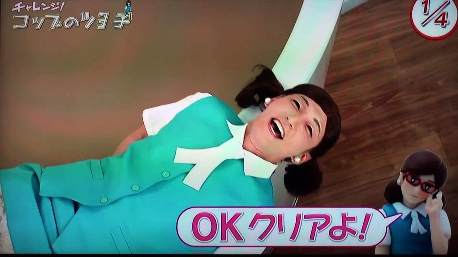 中字]20160502 SMAP×SMAP 草彅剛のコップのツヨ子 第三彈(杯緣剛子