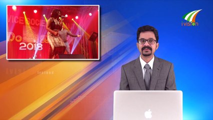 ലോകത്തെ ഏക വെള്ള കാണ്ടമൃഗം | മരപ്പൊത്തിൽ നിന്നുള്ള വെള്ളച്ചാട്ടം Ivision Ireland news 45