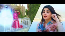 Gul Panra New Song 2018 - Rasha Khumara - Pashto new hd songs Mashup gul panra video song rock music - dailymotion