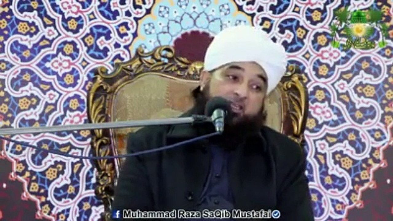 Muhammad Raza Saqib Mustafai (303)