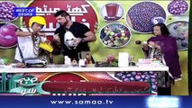 Best Of Subah Saverey Samaa Kay Saath | SAMAA TV | Madiha Naqvi | 21 April 2018