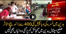 Badin exposed to measles outbreak, over 400 children diagnosed