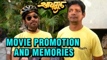 Cycle | Upcoming Marathi Movie 2018 | Interview of Priyadarshan Jadhav & Ashok Shinde on Cycle Day