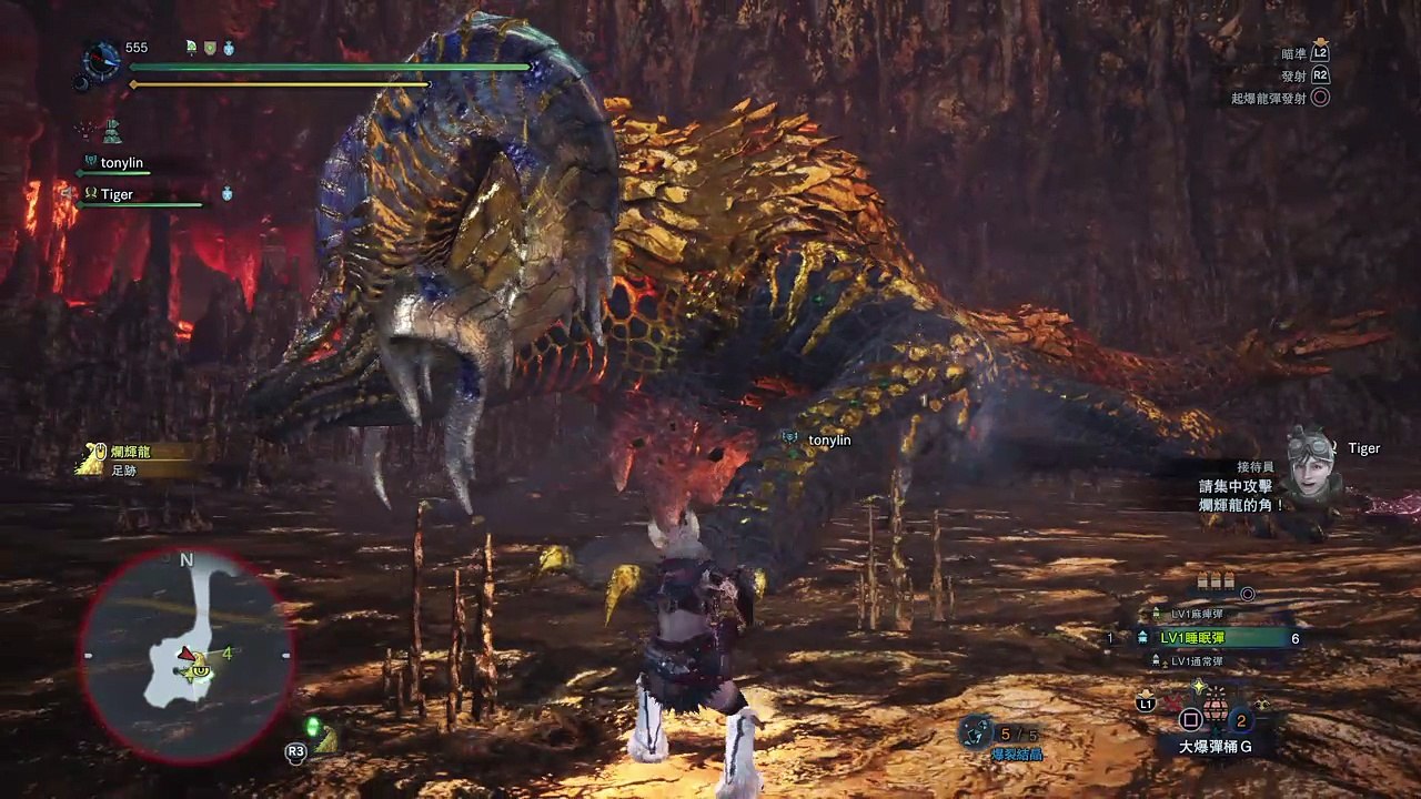 Monster Hunter: World_起身喇渠頭