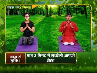 Know reasons of constipation and its remedies