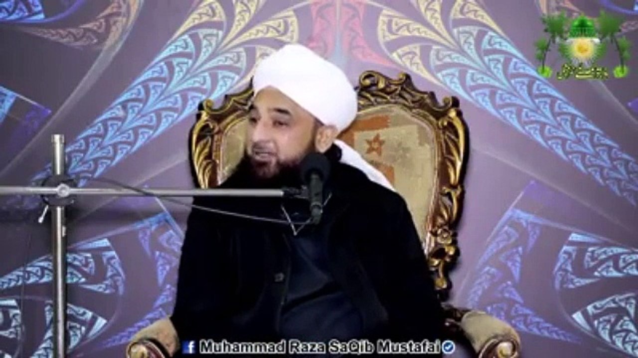 Muhammad Raza Saqib Mustafai (309)
