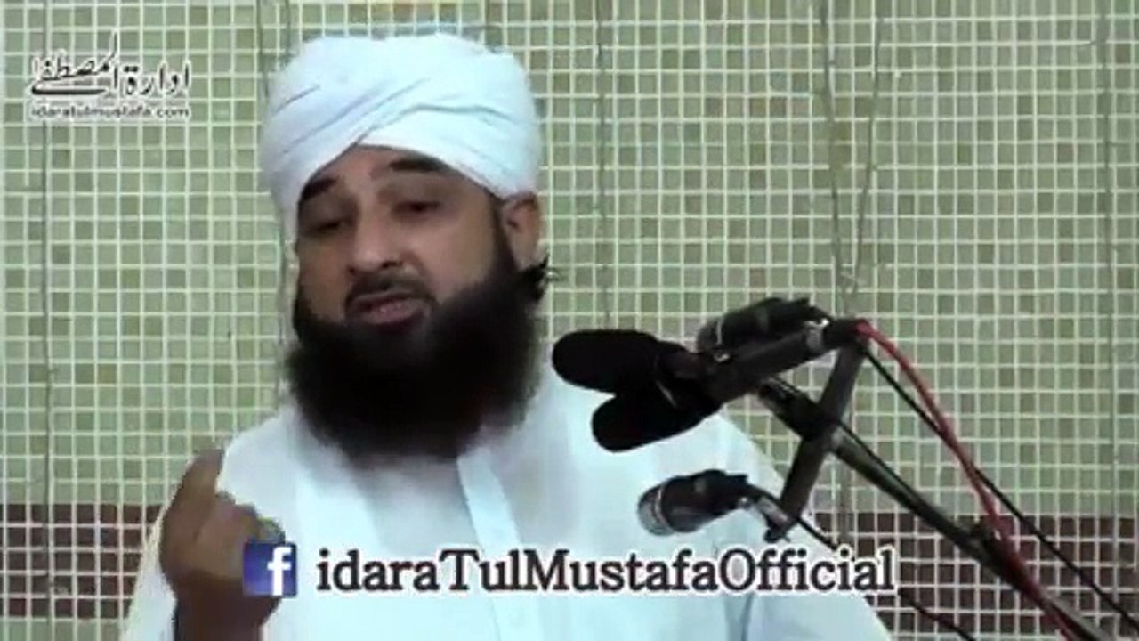 Muhammad Raza Saqib Mustafai (312)