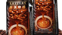 Authentic Italian Coffee Beans for Sale