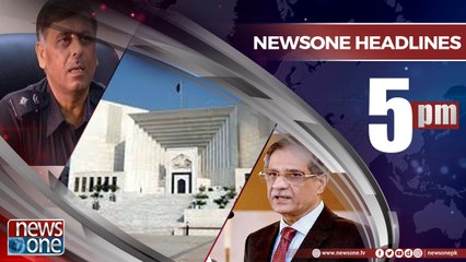 NewsOne Headlines 5PM | 21-April-2018