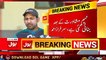 Sarfraz Ahmed Response On Fawad Alam Questions