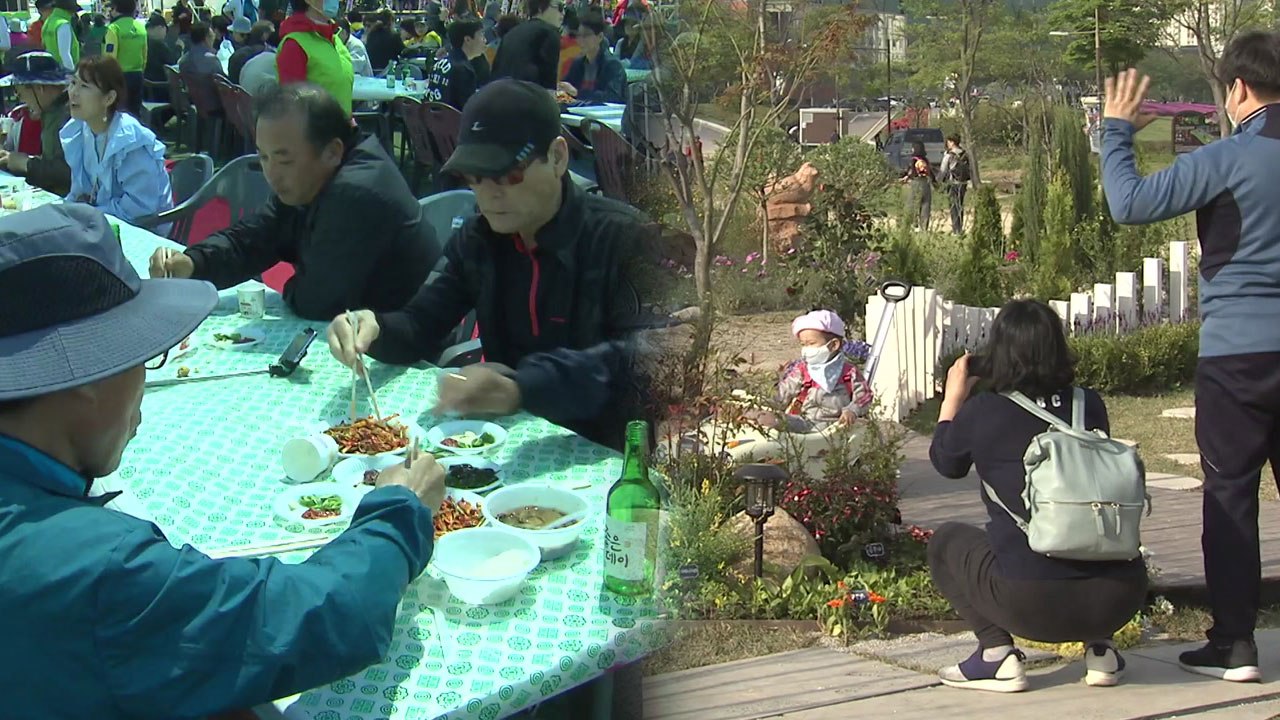 부산에선 멸치 축제, 울산에선 정원 축제 '북적' / YTN