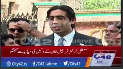 Is sharjeel khan not playing form Pakistan More Big news for fans - YouTube