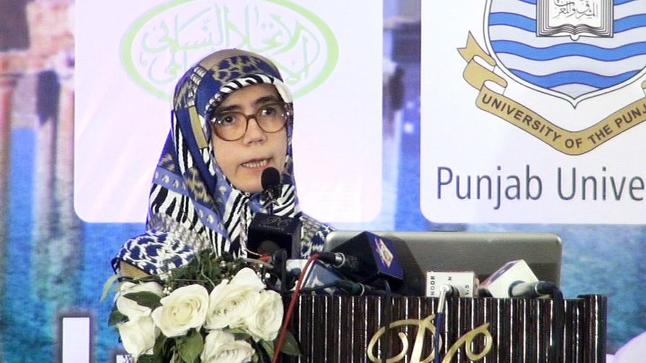 International Women Conference Dr Rabiya Yalmaz Addressing From Conference on "Women Empowerment Family Institution and Health Care