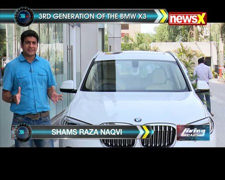 BMW X3 | Launched | Living Cars