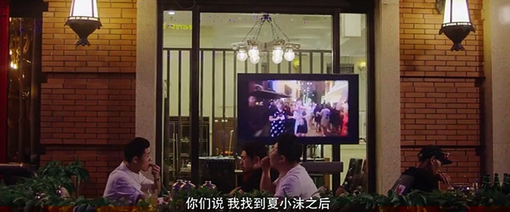 遇见自己 10 高清-遇見自己第10集