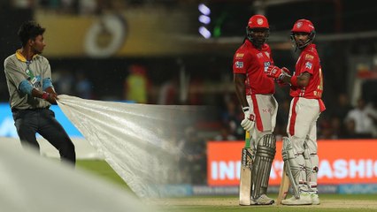 IPL 2018 : KKR vs KXIP - ಮಳೆಯಿಂದಾಗಿ ಪಂದ್ಯ ಈಗ ನಿಂತ್ರೆ ಏನಾಗುತ್ತೆ ? | Oneindia Kannada