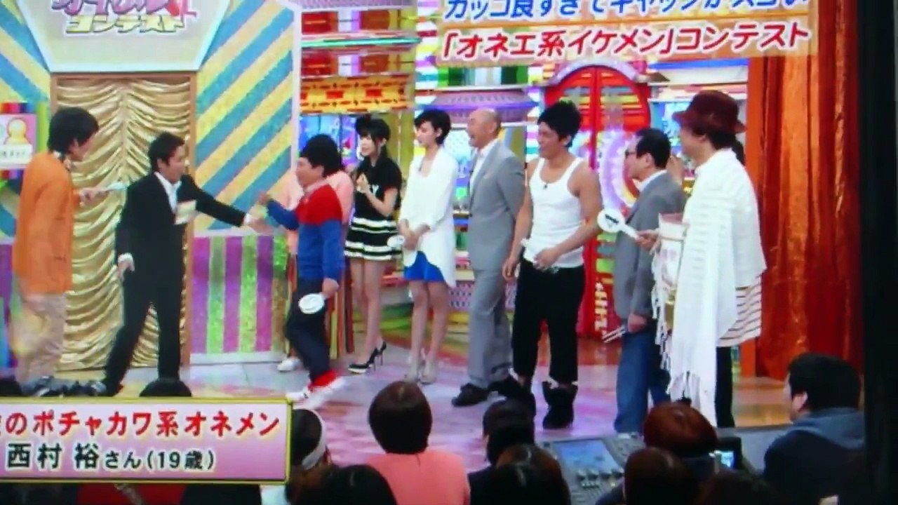 笑っていいとも!ｵﾈﾒﾝ笑