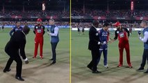 IPL 2018 : RCB vs DD - ಟಾಸ್ ಗೆದ್ದಾಯ್ತು ಮ್ಯಾಚ್ ಗೆಲ್ಲೋದು ಬಾಕಿ | Oneindia Kannada