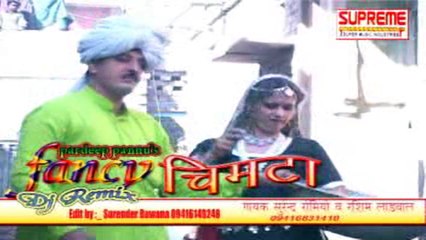 Apna Dil Dede Bagdo || Surender Romeo || Haryanvi Song || Pannu Films