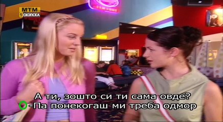 Da se bide Iv  8 epizoda - Being Eve 8 episode