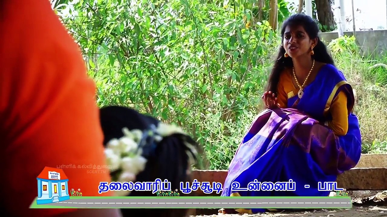 Pen Kalvi Schooll songs TamilRead