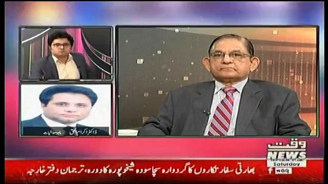 Labb Azaad On Waqt News – 21st April 2018