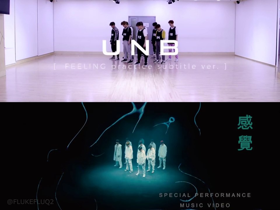 unb