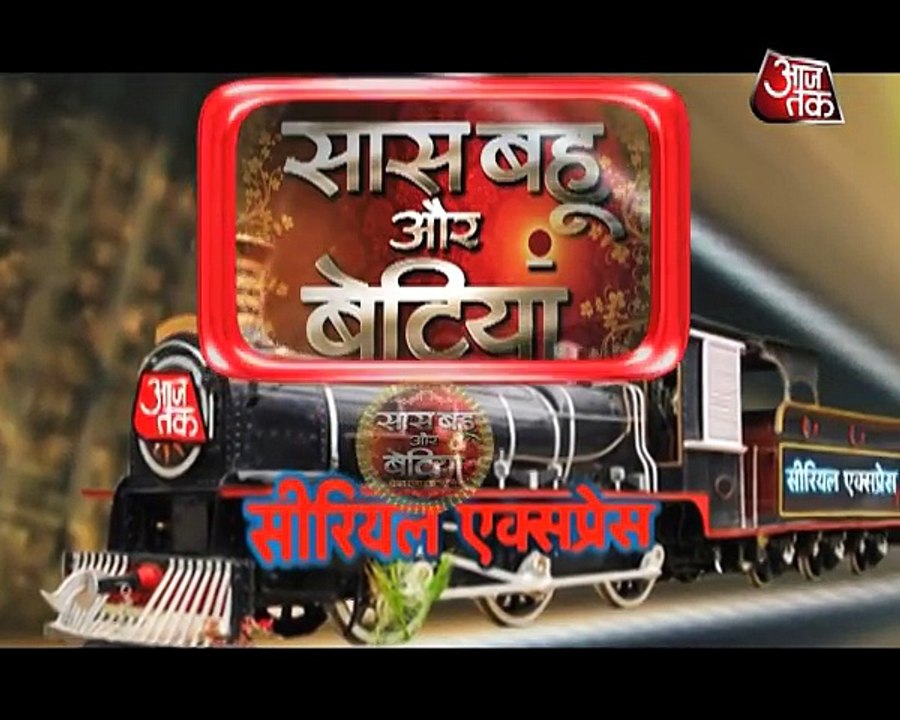 Udaan_Chakor's STRIKE
