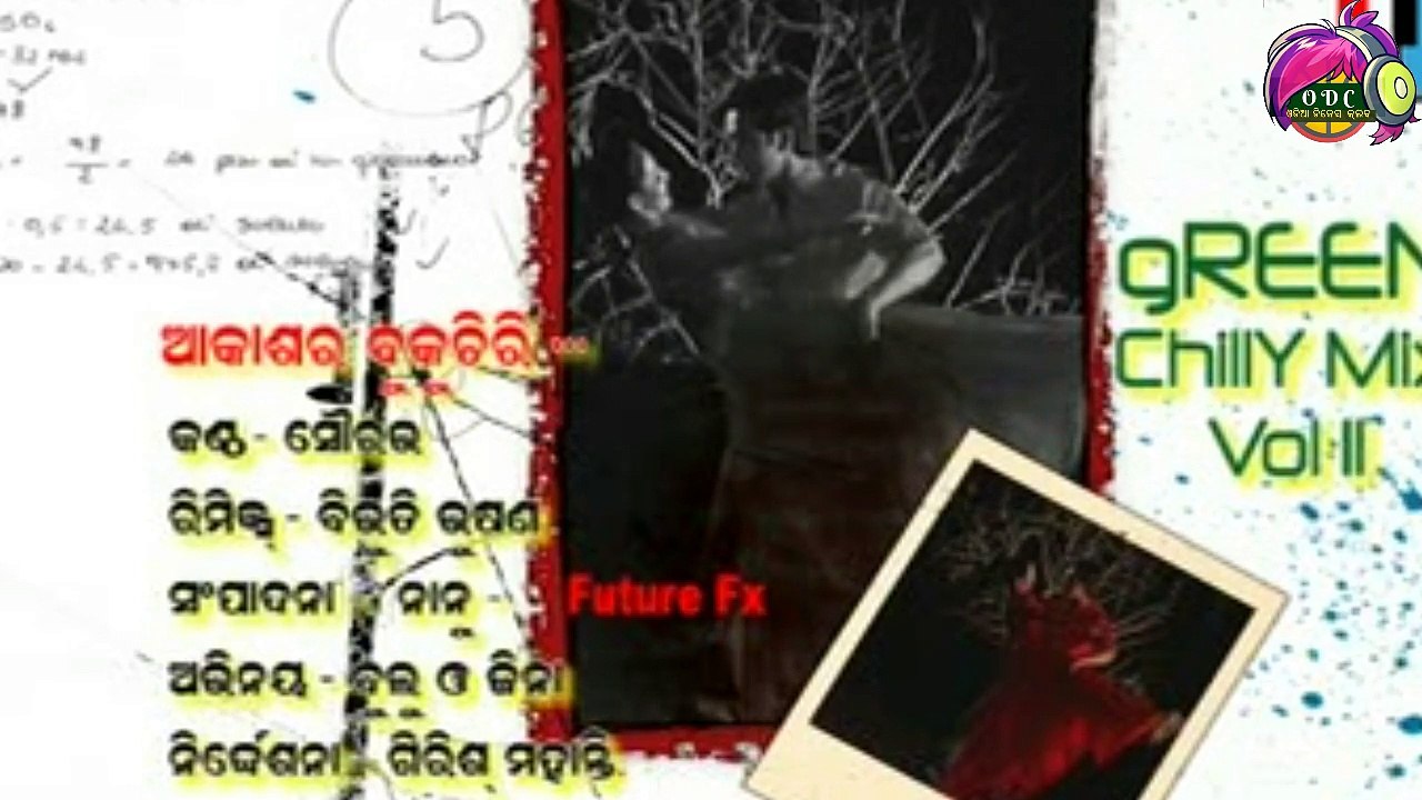 01.  Akasara Buku Chiri || GREEN CHILLY MIXX Vol.2 || 1280*HD