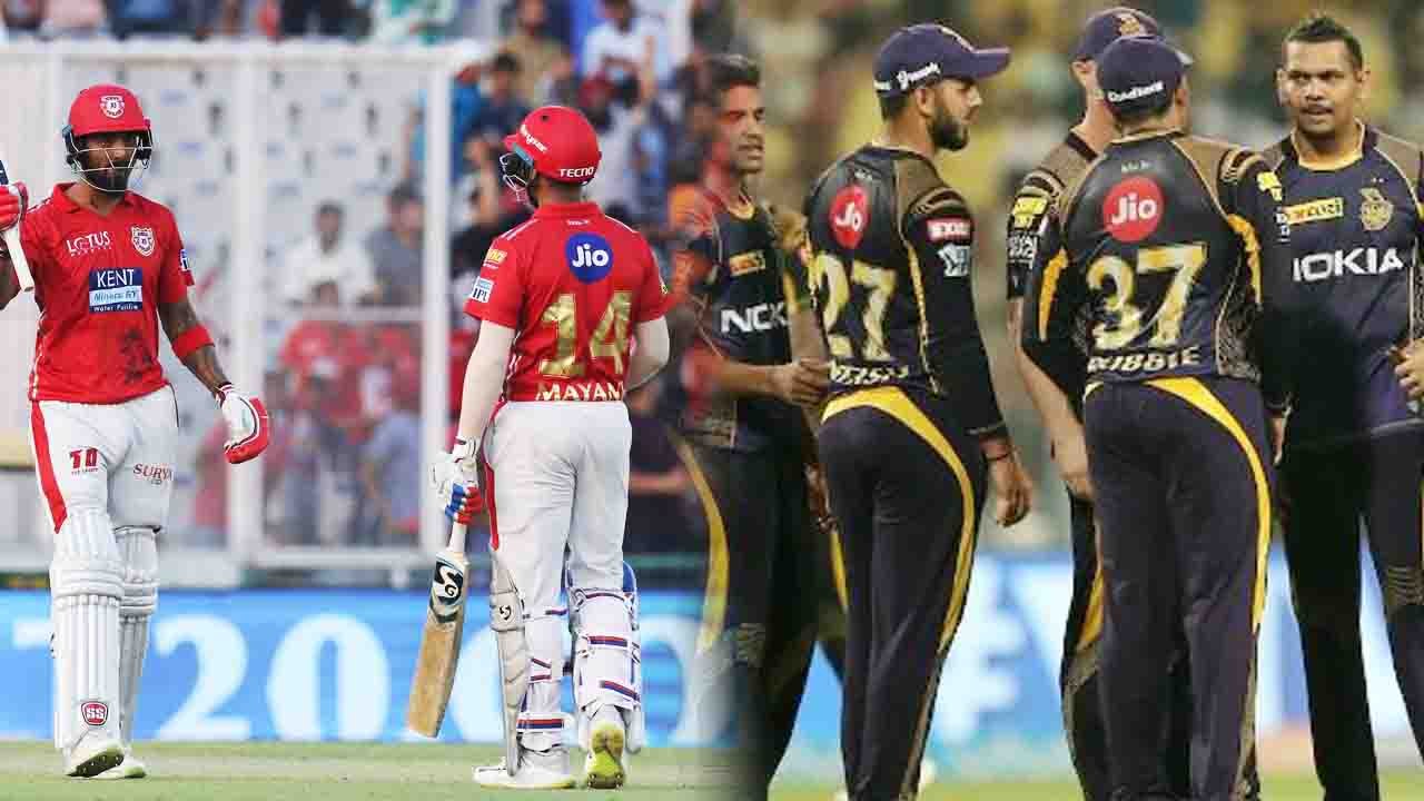 IPL 2018, KXIP vs KKR: Chris Gayle and Lokesh Rahul propels KXIP to win | Match Highlights |वनइंडिया