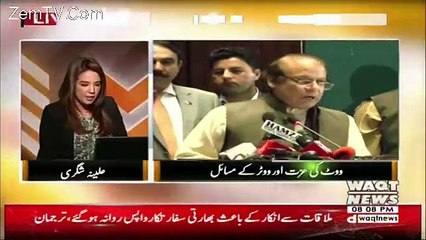 The Other Side – 21st April 2018