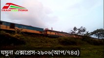 Jamuna express-2906(Date--20_04_18)