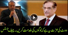 Judiciary is totally independent to take decisions; CJP