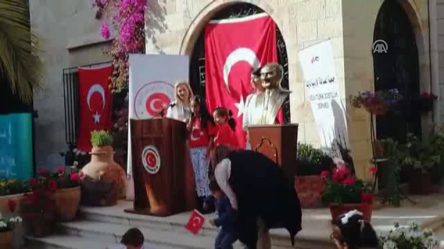 Ürdün'de 23 Nisan Ulusal Egemenlik ve Çocuk Bayramı etkinliği - AMMAN