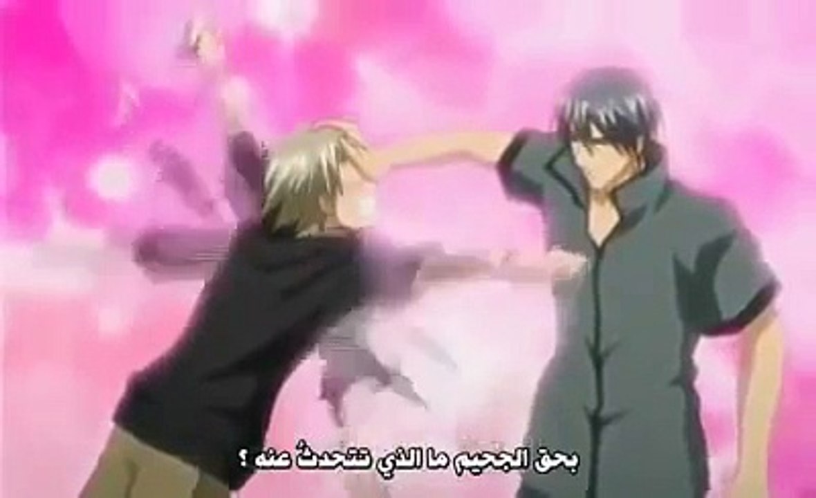 اوفا ياوي kire Papa اوفا 1